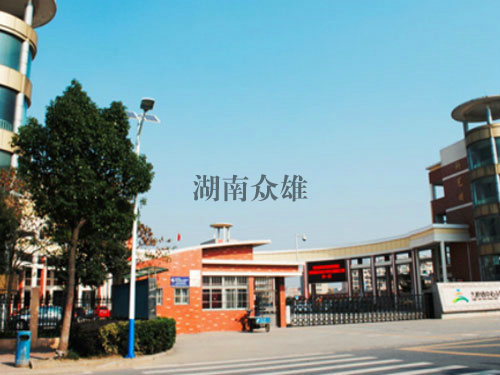 仁和信息技術(shù) 仁和信息技術(shù)